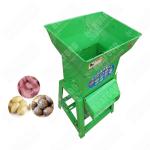Automatic Convenient Mini Ghana Potato Grinding Crusher Machine Cassava Corn