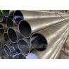 Buy cheap Honed Cold Drawn Precision 40mm Hydraulic Cylinder Steel Tube from wholesalers