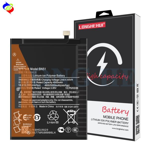 Buy cheap Stock BN51 Replacement Phone Battery For Xiaomi Redmi 8 Redmi 8A Phone Batteries 5000mAh from wholesalers