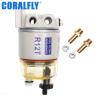Buy cheap Racor R12t Fuel Water Separator Filter 13 Micron from wholesalers