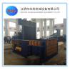 Buy cheap OEM Hydraulic Scrap Baling Press Machine , Copper Aluminium Iron Recycling Machine from wholesalers