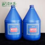 Tibetan Chinese Herbal Foot Bath Liquid For Feet And Hair Natural Detox