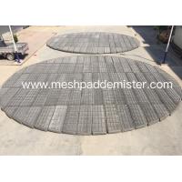 Buy cheap Scrubber Wire Mesh Demister product