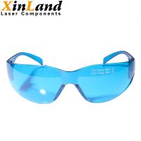 Buy cheap 190~400nm&600-700nm Blue Lens Laser Protection Glasses UV and Red Laser product