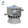 Buy cheap Small Circular Grain Wheat Flour Vibrating Powder Sifting Machine , Industrial Powder Sifter from wholesalers