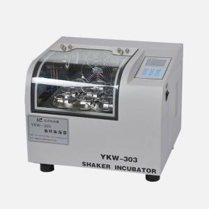 Wholesale Biochemical Lab Thermo Microplate Shaker , 34L 26mm Thermostatic Incubator from china suppliers