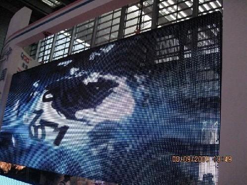 Buy cheap Waterproof Flexible Led Curtain Display , Led Backdrop Curtain With Aluminum Panel from wholesalers
