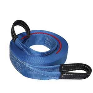 Buy cheap HEAVY DUTY  TOW STRAPS 4500KG * 50MM *10M from wholesalers