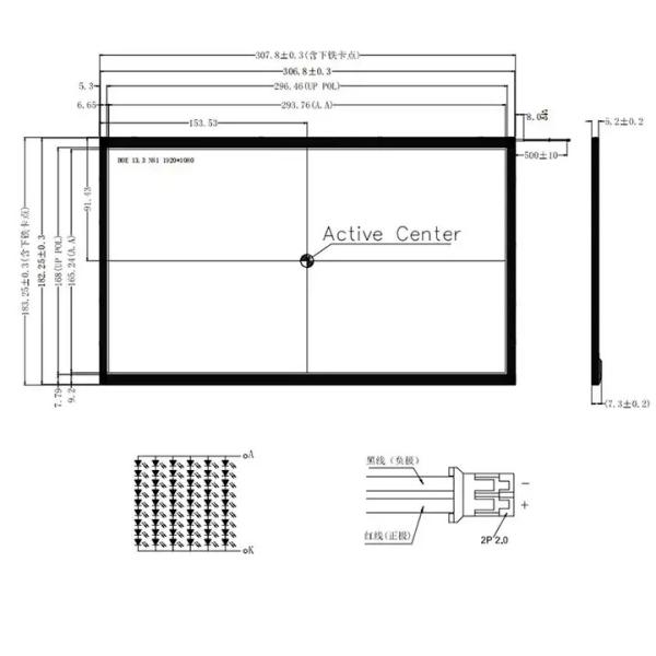 Buy cheap Industrial Notebook 13.3 30 Pin Screen 1920*1080 Boe Original Lcd Module Narrow Bezel from wholesalers