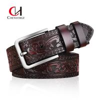 Buy cheap Vintage Carved Craft Men's Leather Belts Needle Buckle Fashion Jeans Belt 40mm product