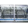 Buy cheap Modular Filling Capping Machine 4KW for Toilet Cleaner from wholesalers