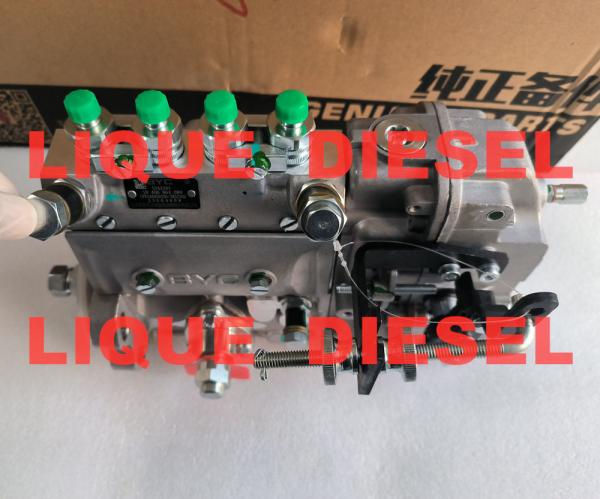 Buy cheap BYC pump 5342393 10400864080 10 400 864 080 CPES4A95D320/3RS2162 from wholesalers