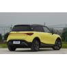Buy cheap Top supply Suv electric vehicle Sm art elf #1 pure electric 5-door 7-seat from wholesalers