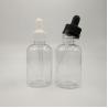 Buy cheap Screw Cap Plastic Reservoir Containers For Sealing High Capacity 10ml 15ml 20ml 30ml 40ml 50ml 60ml 70ml 100ml 120ml from wholesalers