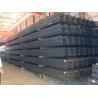 Buy cheap Hot Rolled 10, 12, 14, 16, 18, 20A, 20B, 24A, 24B I Beam of Long Mild Steel Products from wholesalers