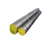 Buy cheap Q235C JIS High Carbon Steel Round Stock 200mm Rectangular SS330 from wholesalers