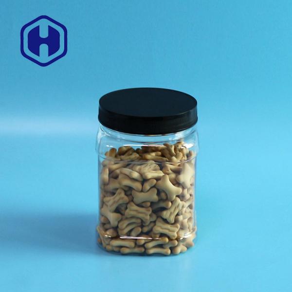 Buy cheap Snack Square Empty PET Food Plastic Jar 30OZ Leak Proof from wholesalers