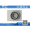Buy cheap P6 Precision Steel Cylindrical Bore Self Aligning Ball Bearing Model Number 1314 from wholesalers