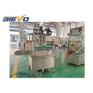 Buy cheap 4 Nozzles 0.3KW 75x65x165cm Disinfectant Filling Machine product