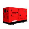 Buy cheap SDEC Silent Diesel Generator Set 16KW/20KVA 50HZ 1500RPM from wholesalers