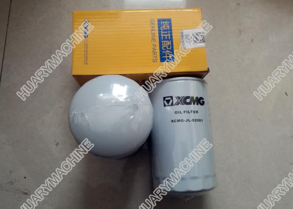Buy cheap XCMG Excavator parts, 800151027 oil filter, XCMG-JL-02001 oil filter from wholesalers