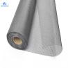 Buy cheap 0.25mm Thickness Fiberglass Mosquito Mesh Durable Features For Ventilation And Breathability from wholesalers