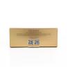 Buy cheap Yeast Mask Paper Packaging Box Gloss Matt Lamination Foldable Paper Box from wholesalers