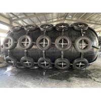 Buy cheap Yokohama Submarine Fender BV Certified Rubber Inflatable Boat Fenders product