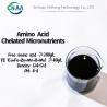 Buy cheap Amino Acid Chelated Micronutrients Liquid Amino Acid Crop Fertilizers from wholesalers