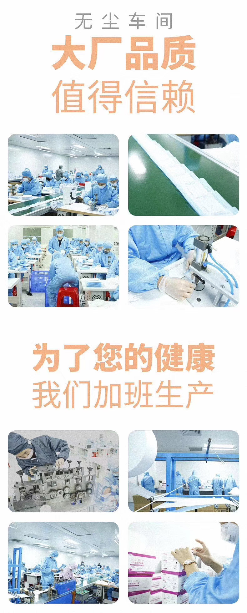 3-plyer Surgical Mask Anti-coronavirus color blue disposable earloop