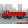 Buy cheap 540HP SINOTRUK HOWO T7H Heavy Duty Truck 8x4 8.5m Dump Truck 15.37 Ton from wholesalers