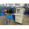 Buy cheap 0.45-0.6mm Material Thickness Downspout Roll Forming Machine with 5.5kw Motor Power from wholesalers