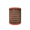 Buy cheap 2328PU Air Filter for Foton Truck Car Truck Parts from Year 2016- Car Fitment Foton from wholesalers