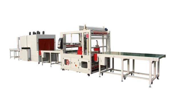 Buy cheap 1960mm Multi Packing Machine Shrink Wrap from wholesalers