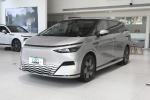 Brand New Xpeng x9 electric car 4wd high-performance MAX versions Xpeng x9 MPV