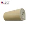 Buy cheap OEM Foam dressing raw material with PU film for Foam dressing supply from wholesalers