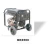 Buy cheap HONDA 4 Stroke Small Gasoline Powered Generator 6.8kw from wholesalers
