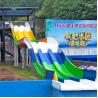Buy cheap Customized Lanes Rainbow Water Slide Aqua Park Equipment Anti UV from wholesalers