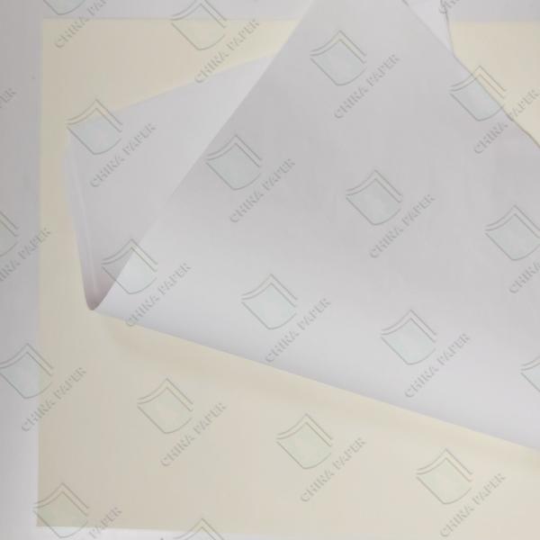 Buy cheap Good Opacity Bible Printing Holy Bible Book Paper Thin Offset Printing Paper from wholesalers