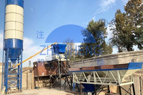 Buy cheap HZS35 Customized Wet Mix Concrete Batch Plant, Ready Mix Concrete Batching Plant from wholesalers