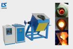 Buy cheap Induction Gold Copper Silver Melting Equipment , Small Furnace For Melting Metal from wholesalers