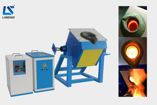 Buy cheap Induction Gold Copper Silver Melting Equipment , Small Furnace For Melting Metal from wholesalers