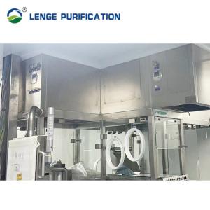 Wholesale Class A LAF Clean Room Top Return SUS 304 Laminar Air Flow Units from china suppliers