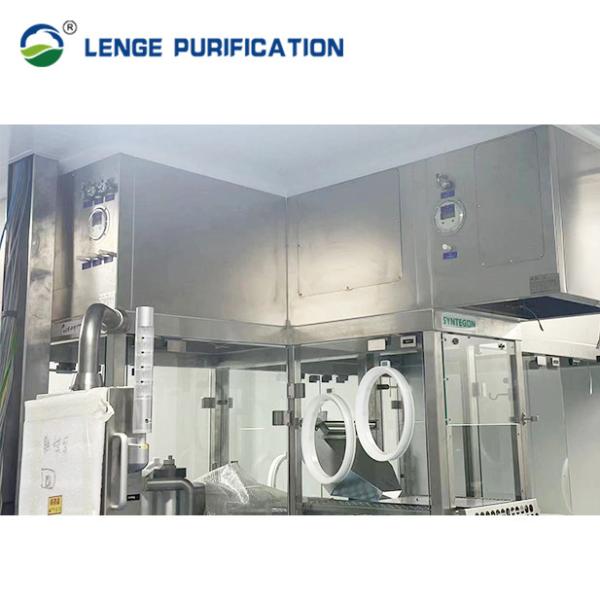 Buy cheap Class A LAF Clean Room Top Return SUS 304 Laminar Air Flow Units from wholesalers