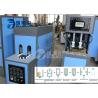 Buy cheap Excellent PET Bottle Blowing Machine 1.53 * 0.62 * 2.0 M Strong Penetrability from wholesalers