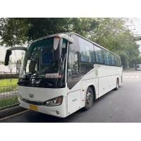 Buy cheap 48 Seats Higer Used Coach Bus Diesel LHD Second Medium Hand Intercity Coach Bus product