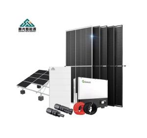 Wholesale Output Frequency 50hz 20kw 15kw 10kw 5kw Hybrid Solar Energy Storage System for Home from china suppliers