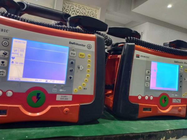 Buy cheap Primedic Defibrillator Machine Parts Internal Error Repairing Accessories from wholesalers