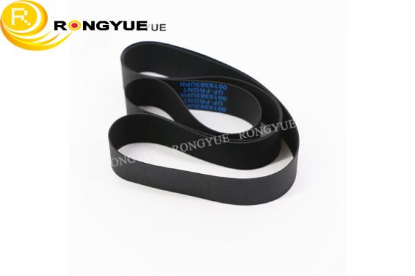RongYue ATM Machine Parts NCR 5886 Depository Belt 009-0005208 009-0005207 009