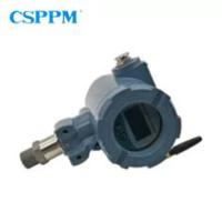 Buy cheap PPM-T9201 Wireless Explosion Proof Pressure Transmitter product